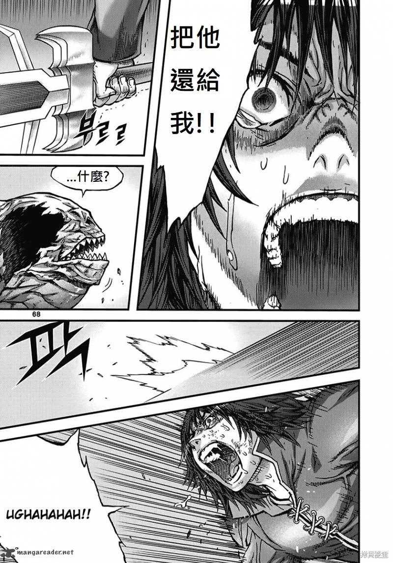 第51卷72
