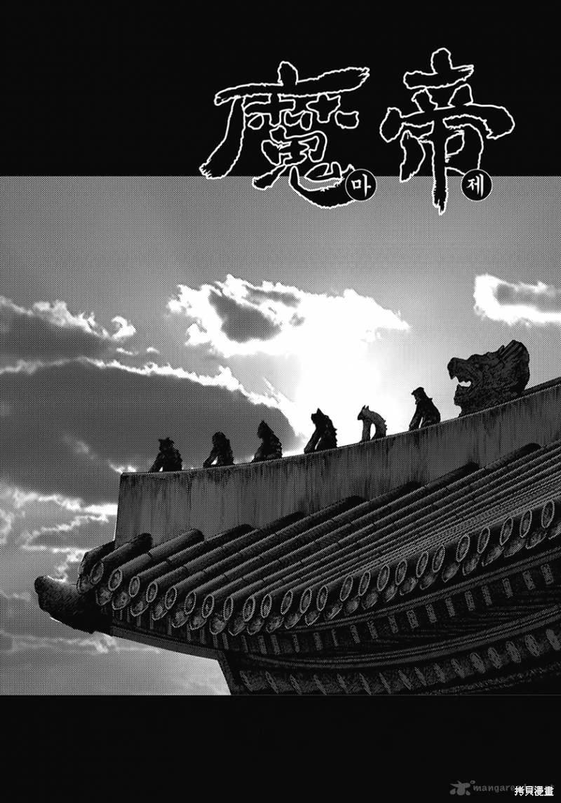 第51卷95