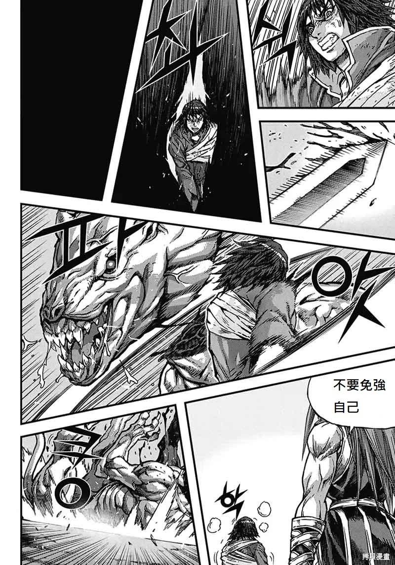 第52卷100