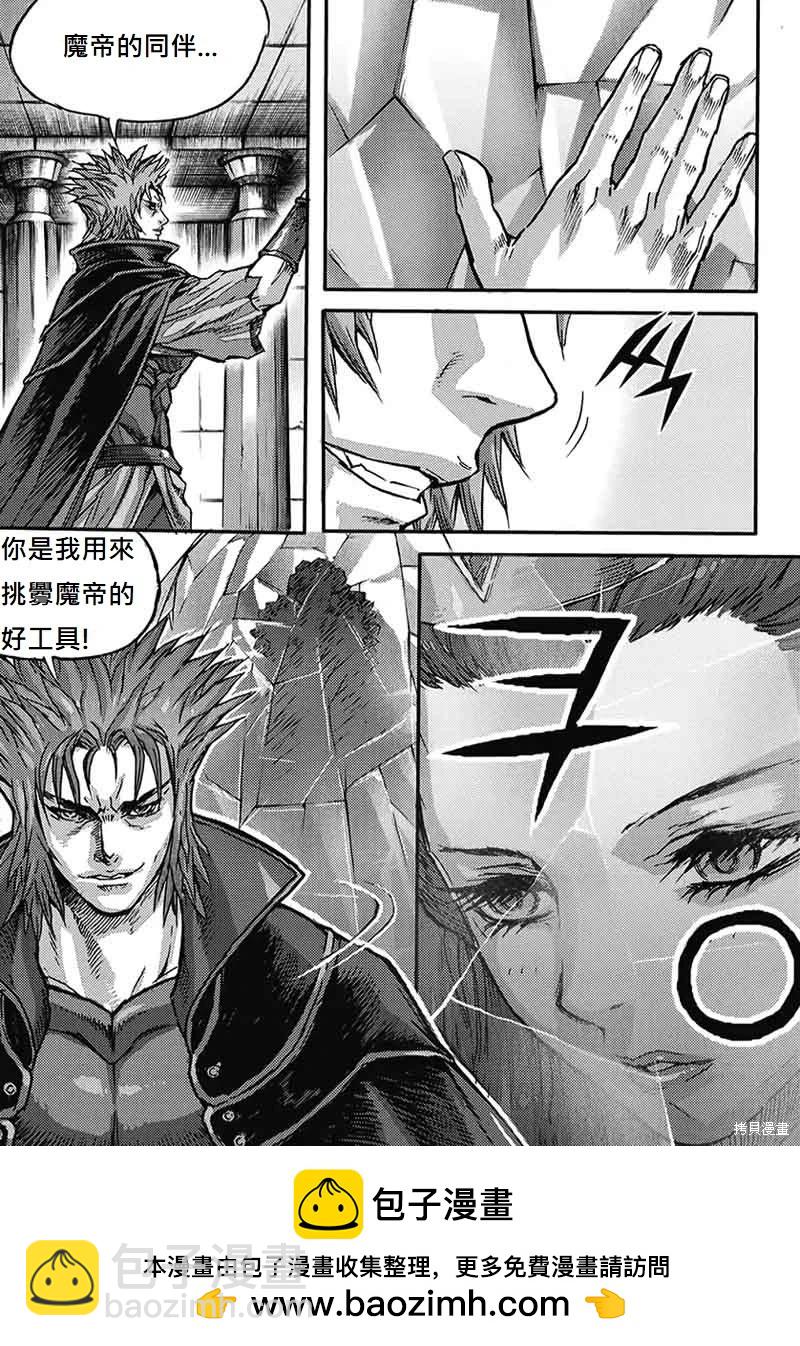 第52卷125