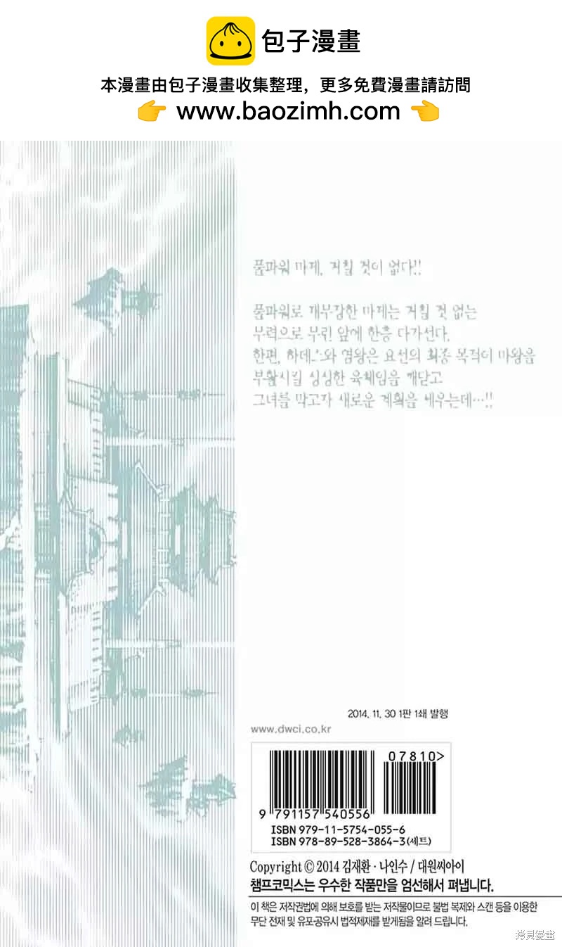 第52卷187