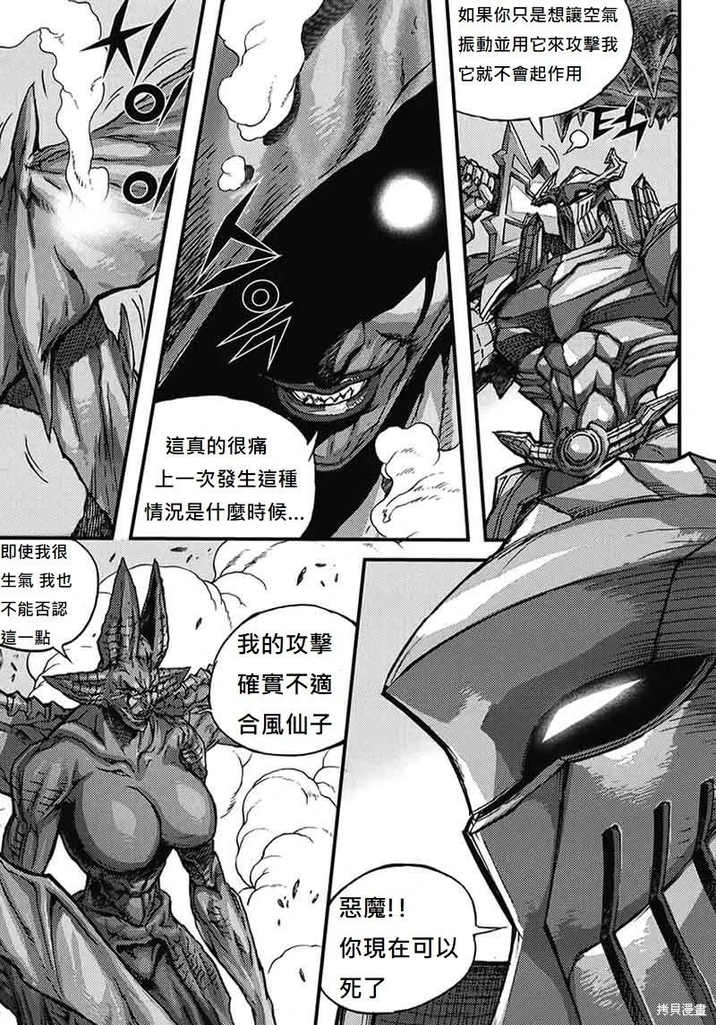 第52卷43