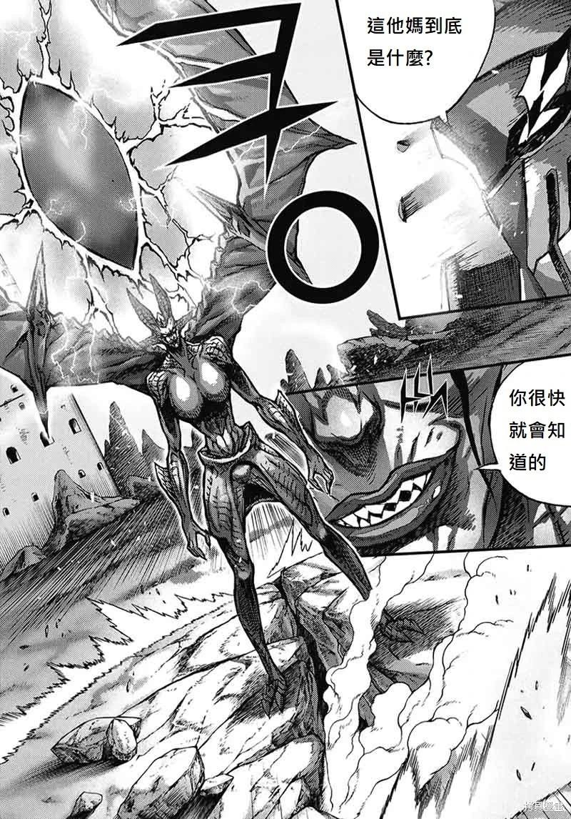 第52卷50