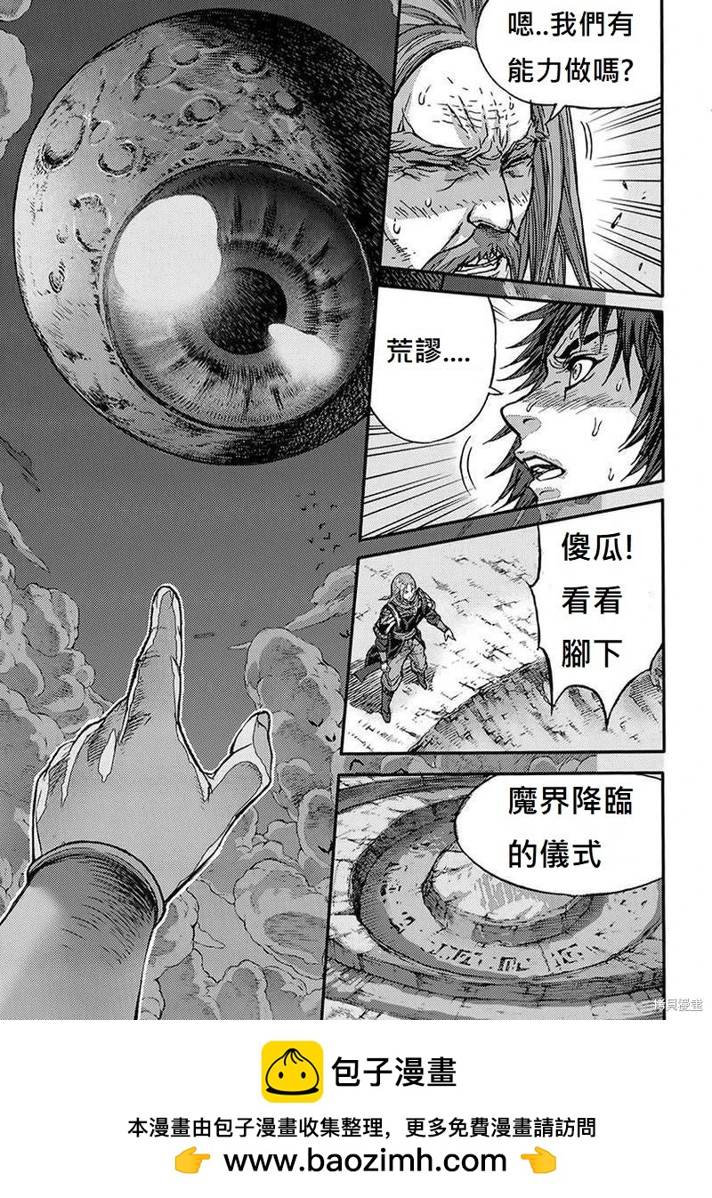 第55卷107