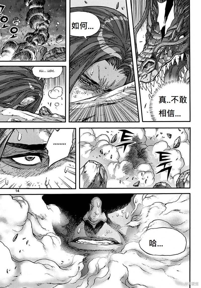 第55卷12