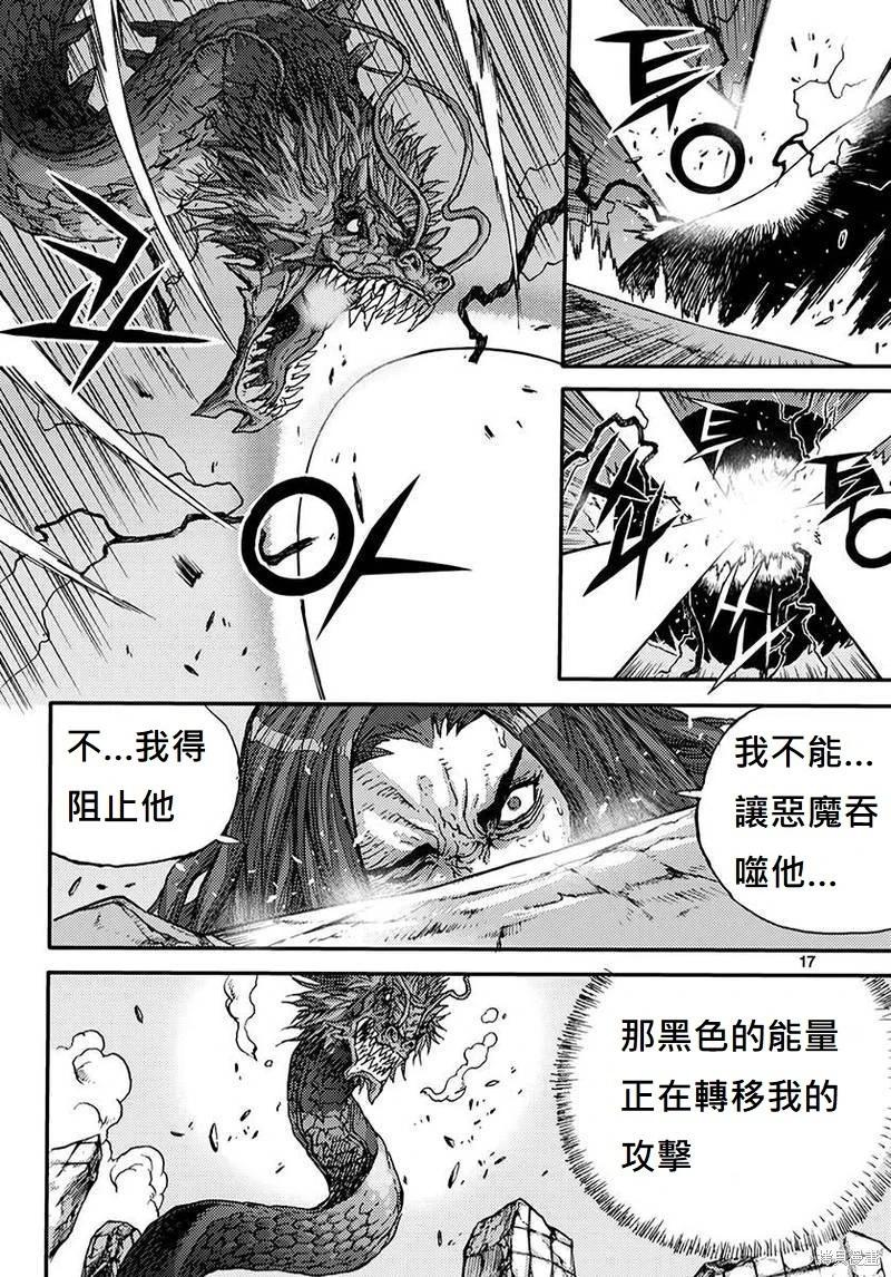 第55卷14
