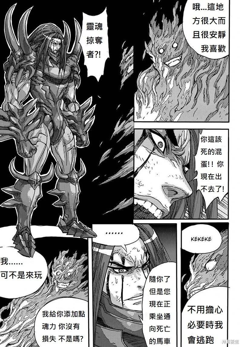 第55卷158