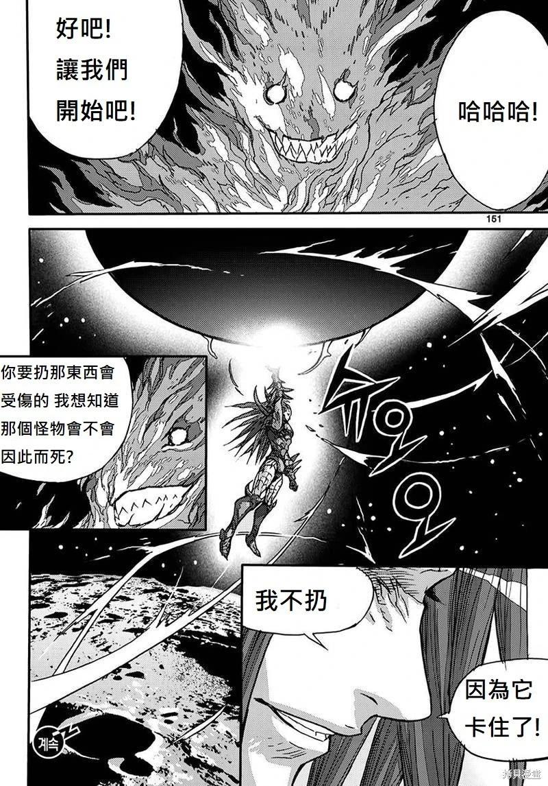 第55卷159