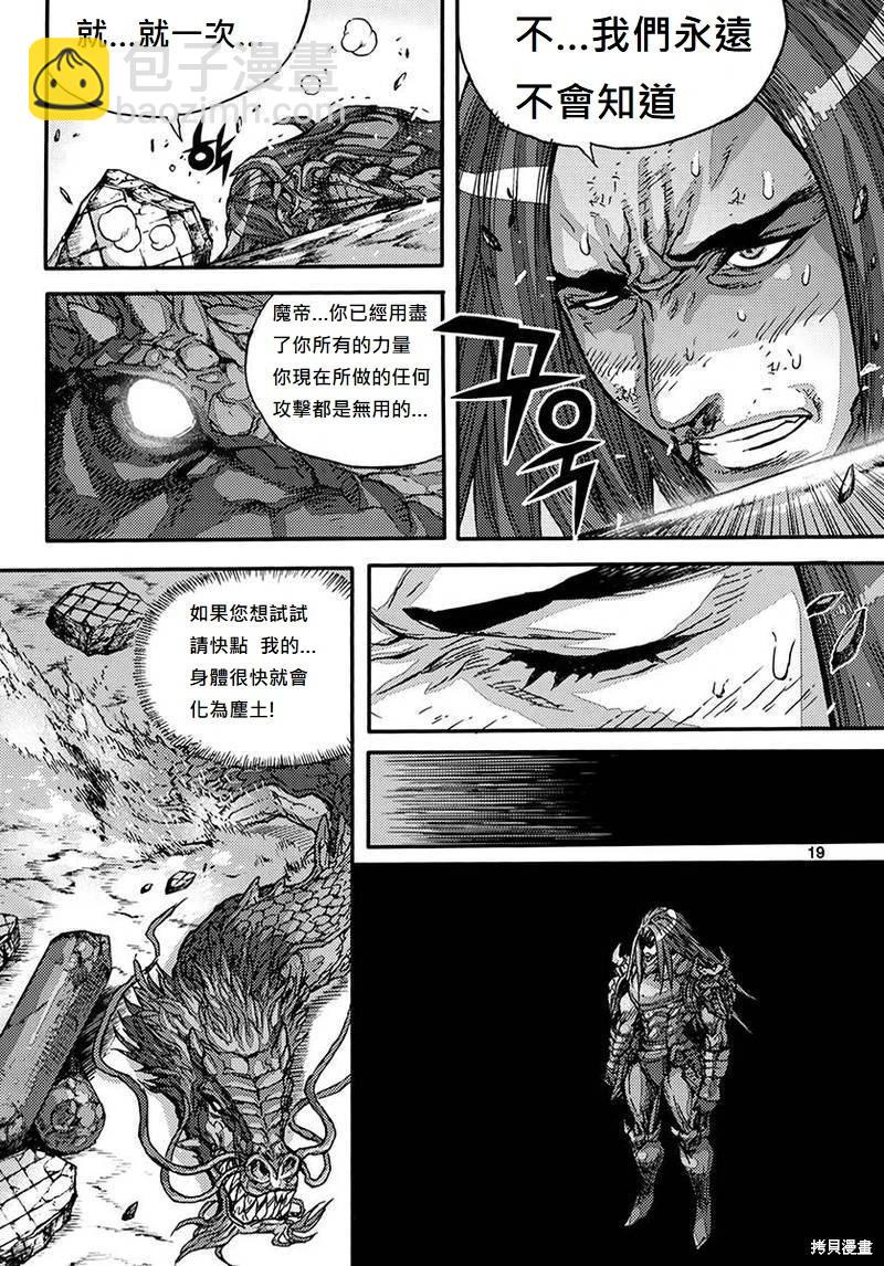 第55卷16