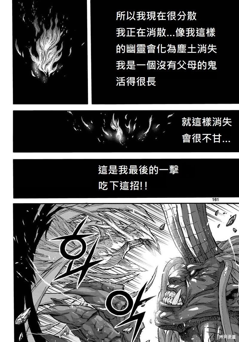 第55卷169