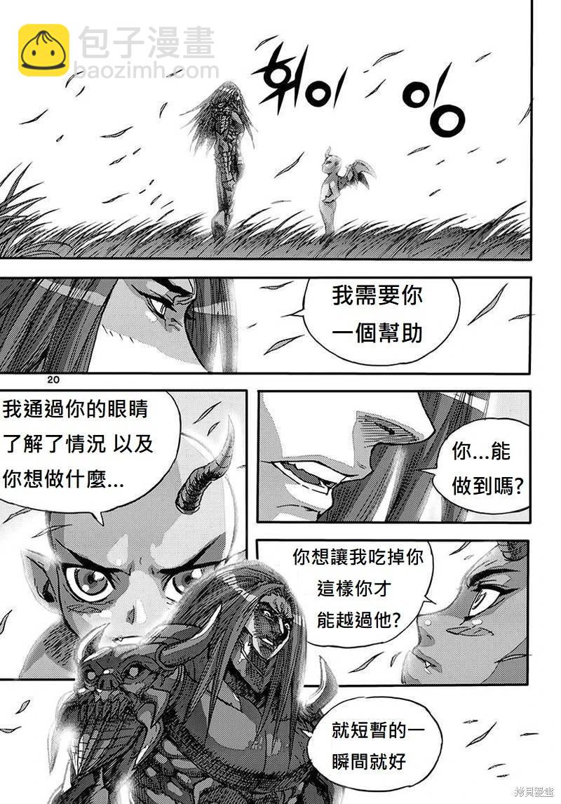 第55卷17