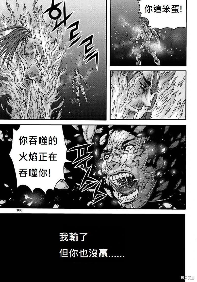 第55卷176