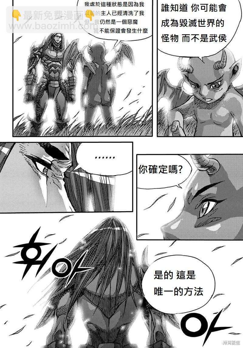 第55卷18