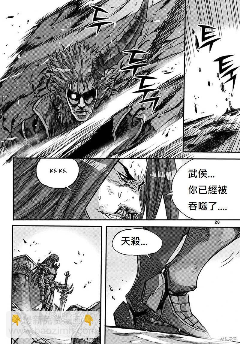 第55卷20