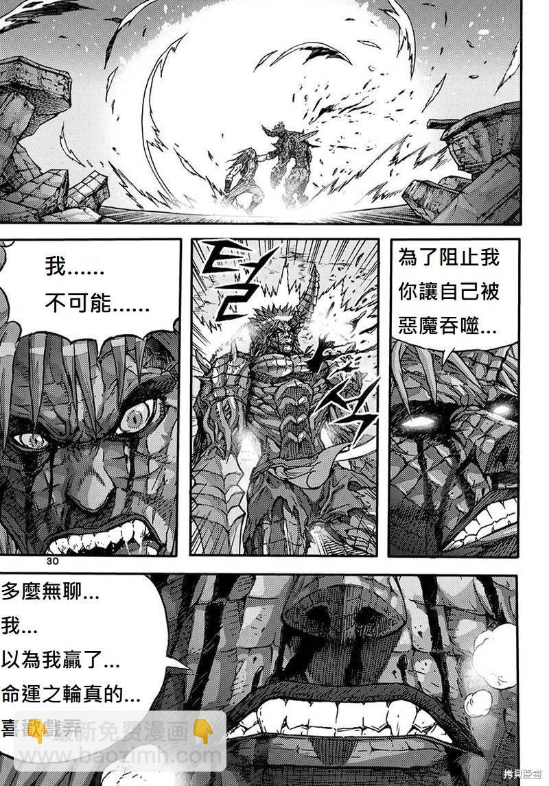 第55卷27