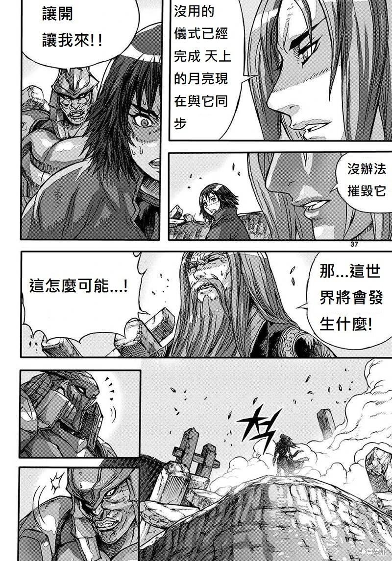 第55卷34