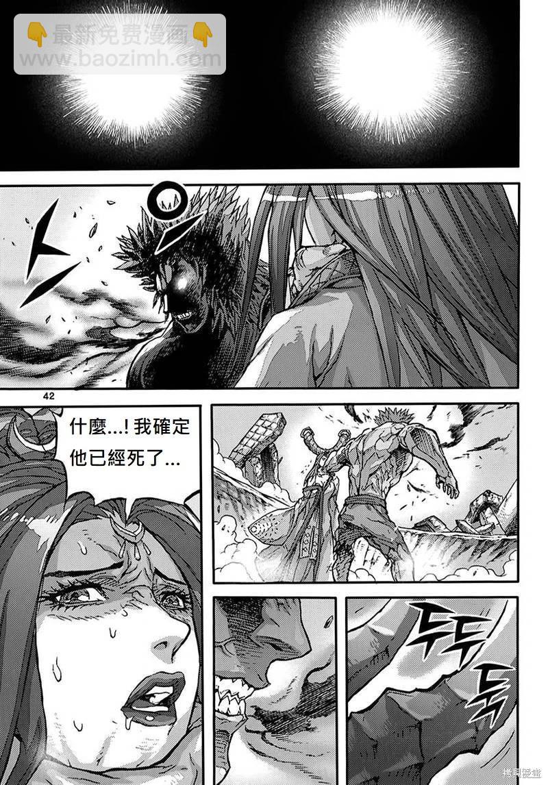 第55卷39
