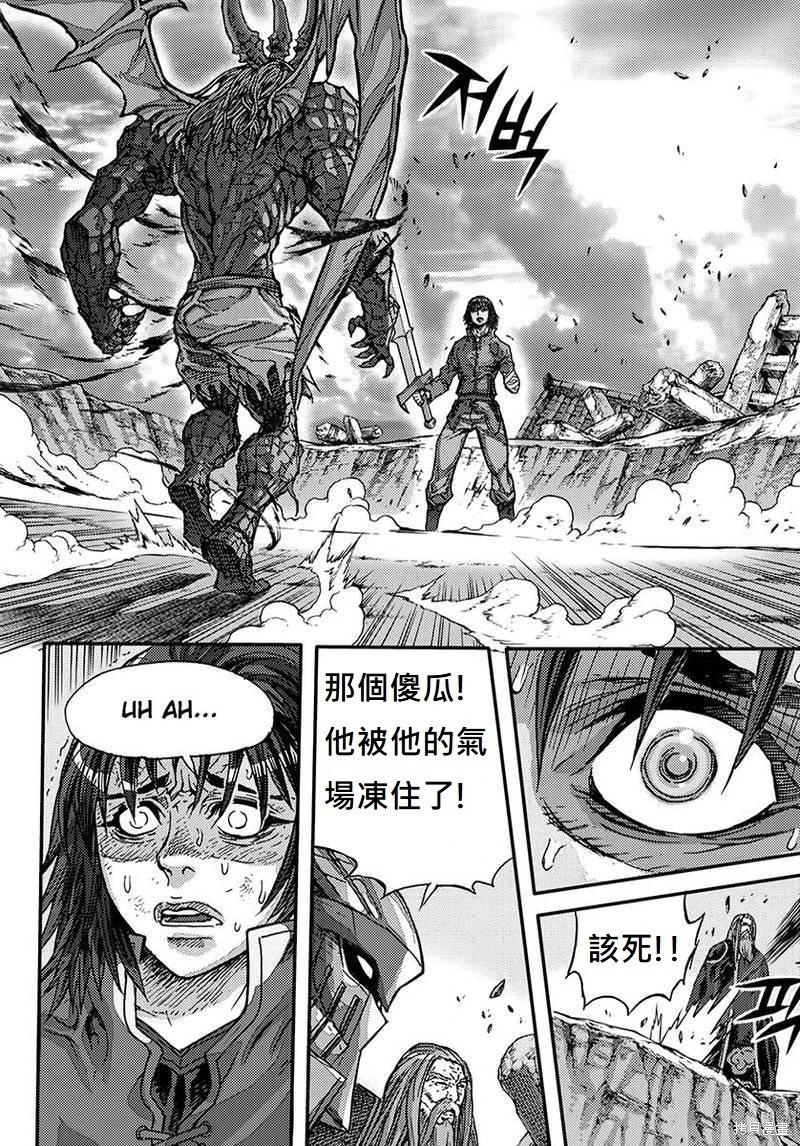 第55卷54