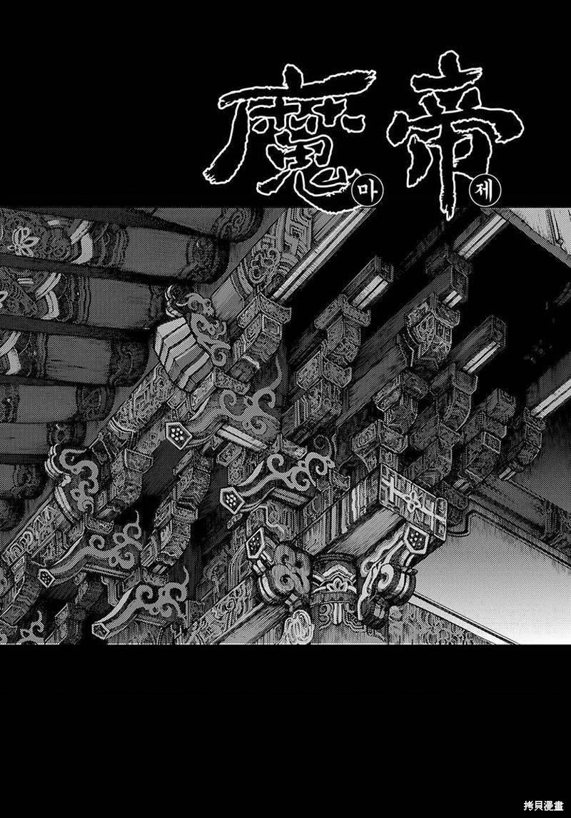 第55卷66
