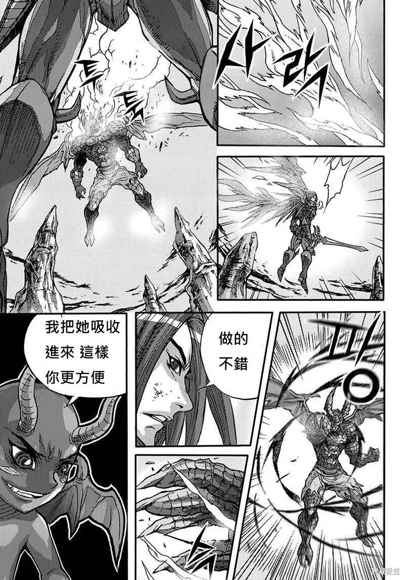第55卷81