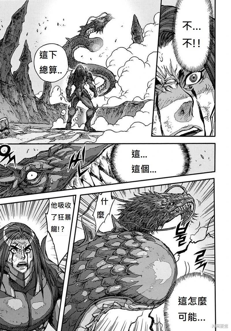 第55卷99