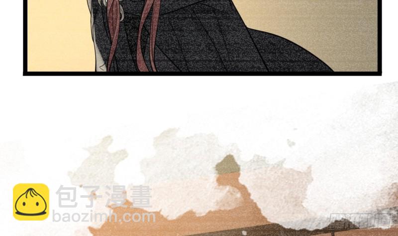 第54话 捉奸在床？！12