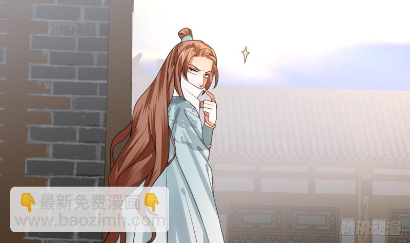 第66话 一起尝尝月月果102