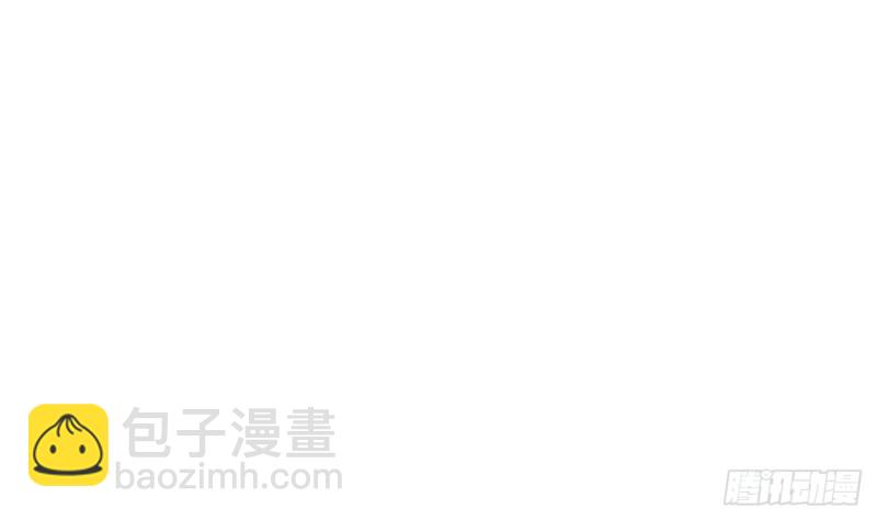 第66话 一起尝尝月月果108