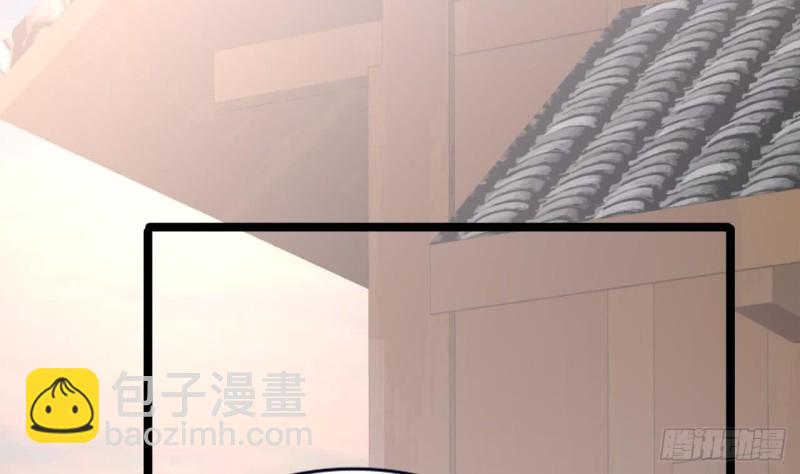 第66话 一起尝尝月月果114