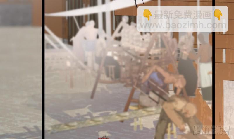 第66话 一起尝尝月月果117