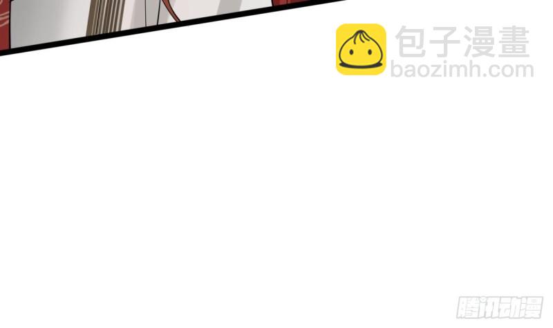 第66话 一起尝尝月月果12