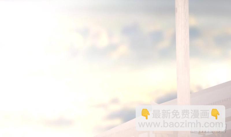 第66话 一起尝尝月月果122