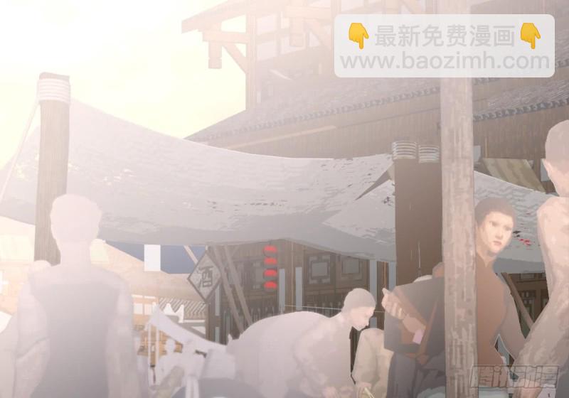 第66话 一起尝尝月月果123