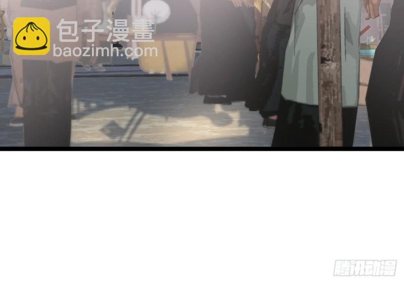 第66话 一起尝尝月月果124