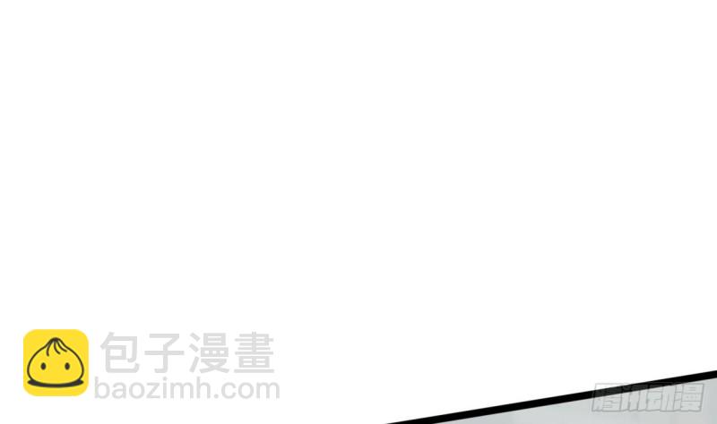 第66话 一起尝尝月月果13