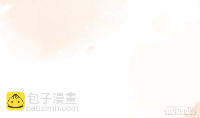 第66话 一起尝尝月月果23