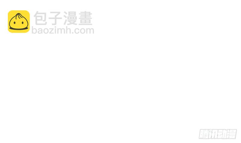 第66话 一起尝尝月月果28