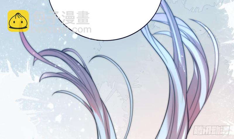 第66话 一起尝尝月月果36