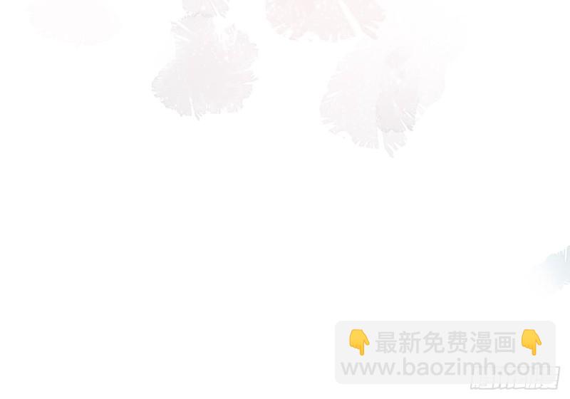 第66话 一起尝尝月月果39