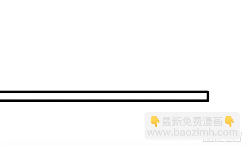 第66话 一起尝尝月月果40