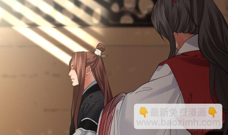 第66话 一起尝尝月月果44