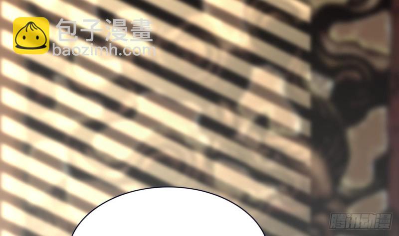 第66话 一起尝尝月月果47