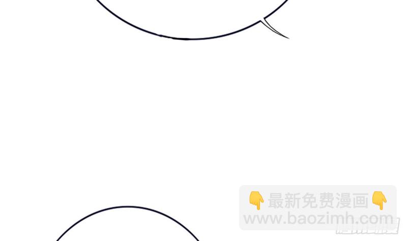 第66话 一起尝尝月月果56