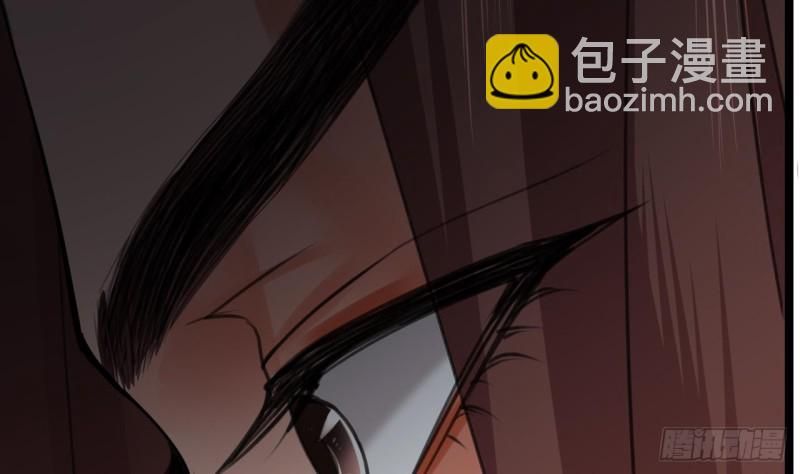第66话 一起尝尝月月果59