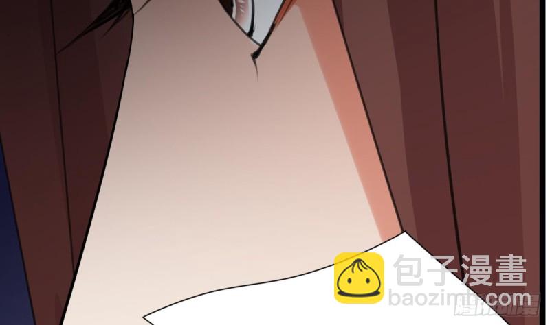 第66话 一起尝尝月月果60