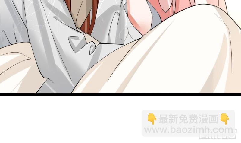 第66话 一起尝尝月月果72