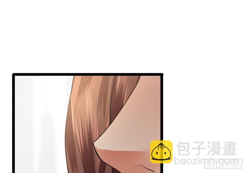 第66话 一起尝尝月月果80