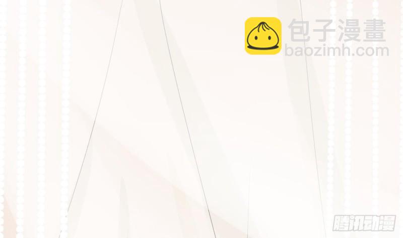第66话 一起尝尝月月果83