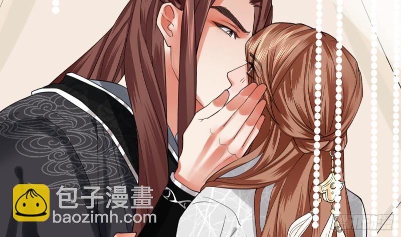 第66话 一起尝尝月月果86