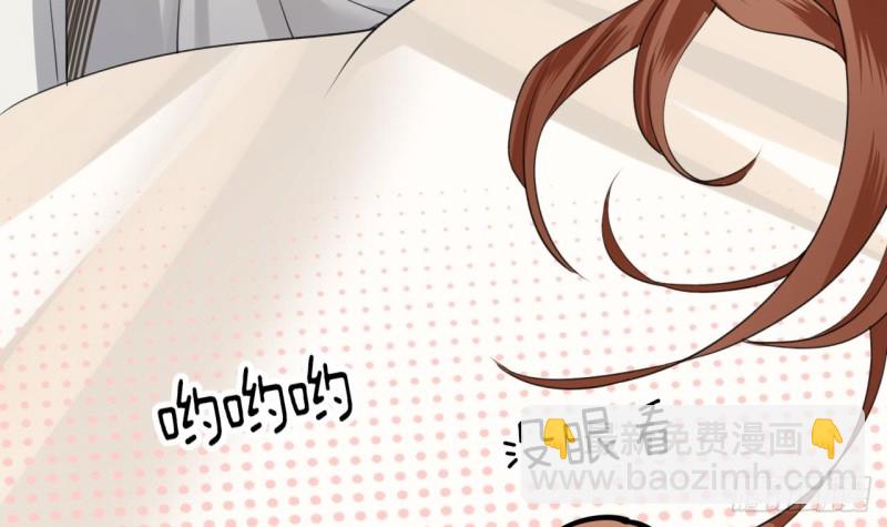 第66话 一起尝尝月月果88
